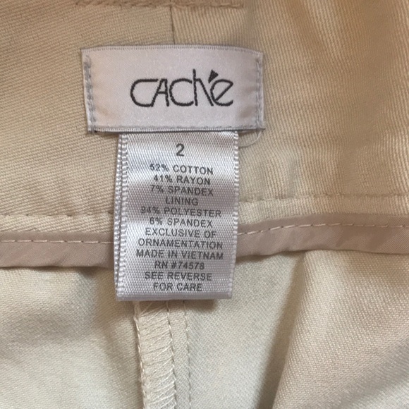 Cache short shorts - Picture 3 of 3